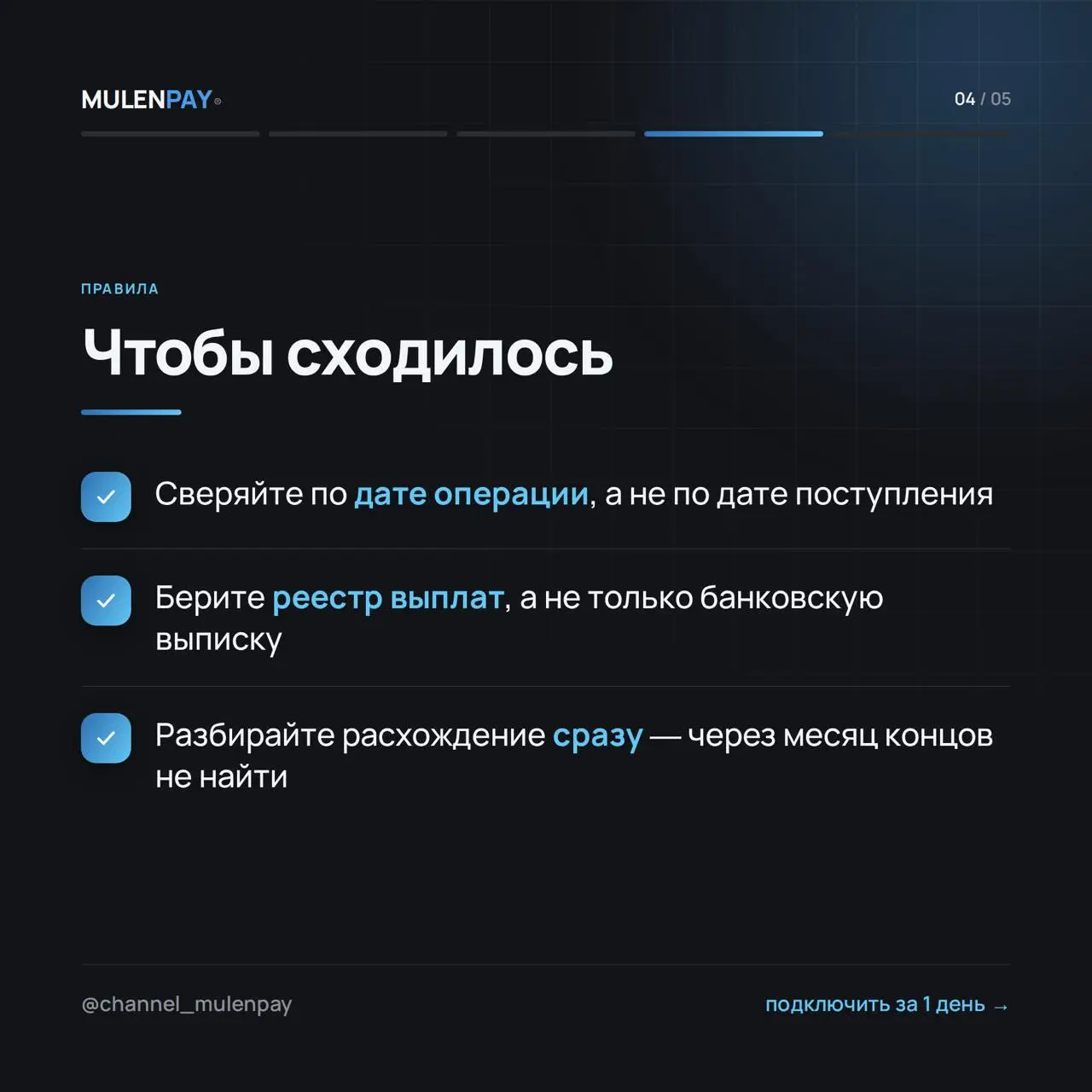 2026-09-27 14.29.26.webp