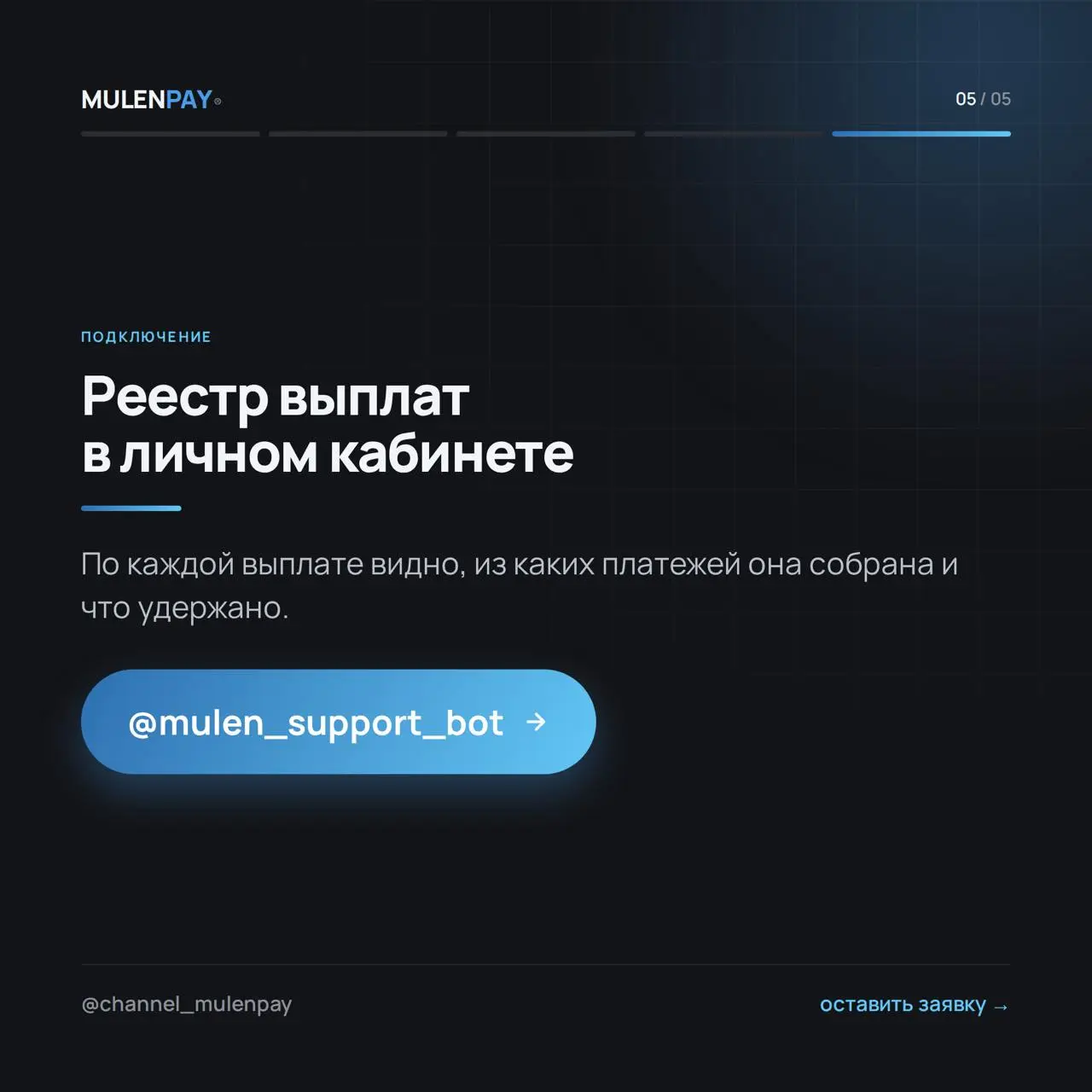 2026-09-27 14.29.29.webp
