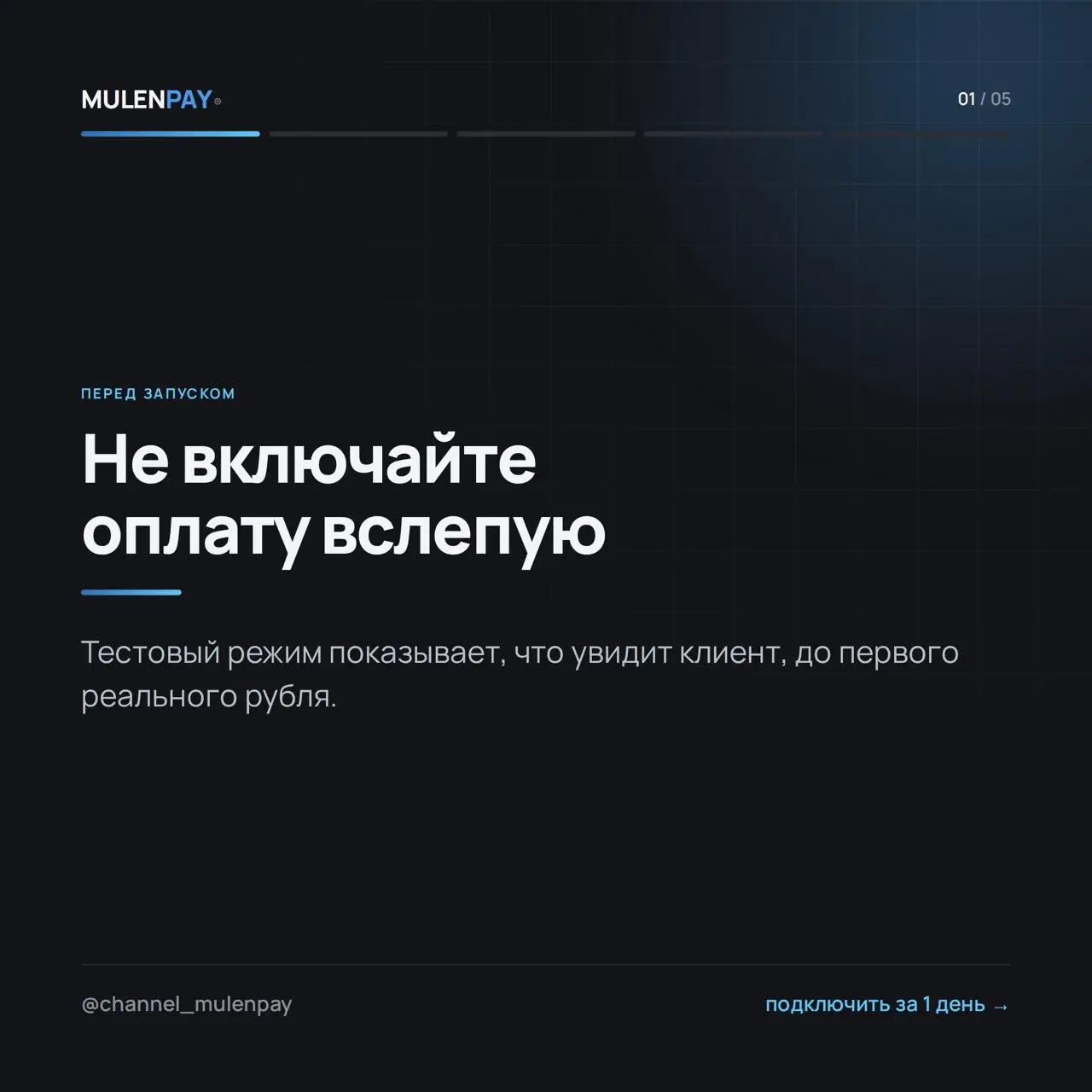 2026-09-27 14.41.18.webp
