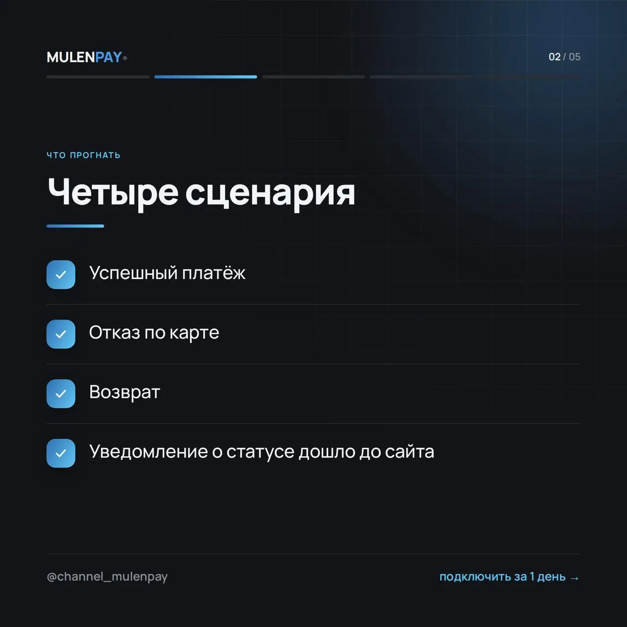 2026-09-27 14.41.21.webp