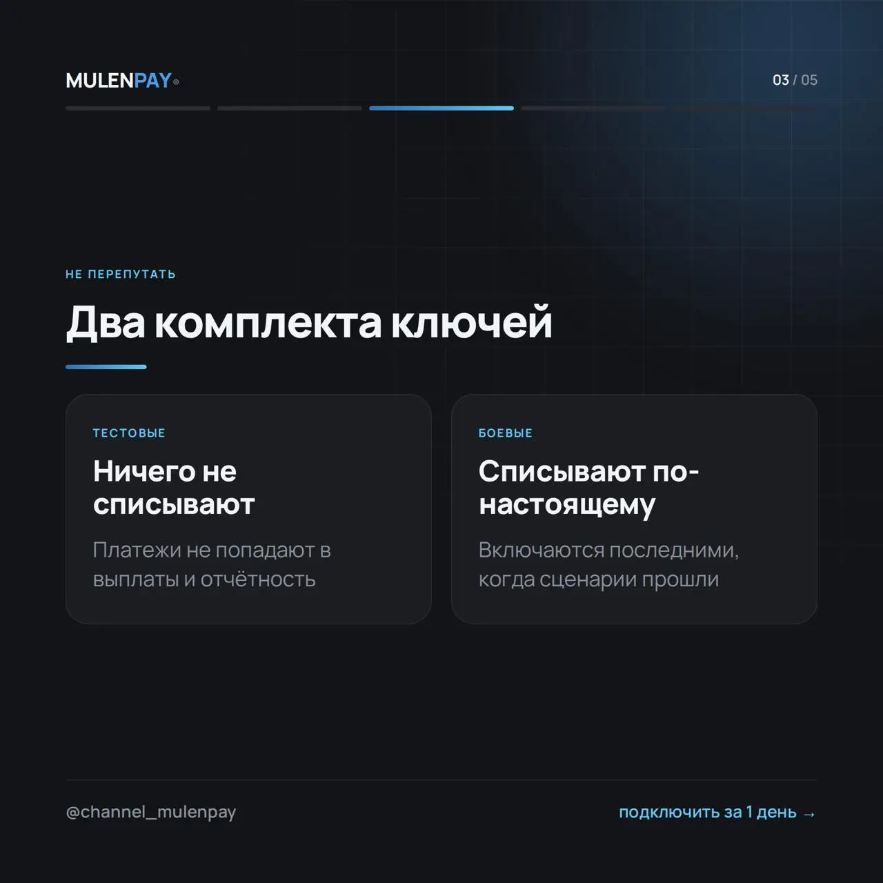 2026-09-27 14.41.24.webp