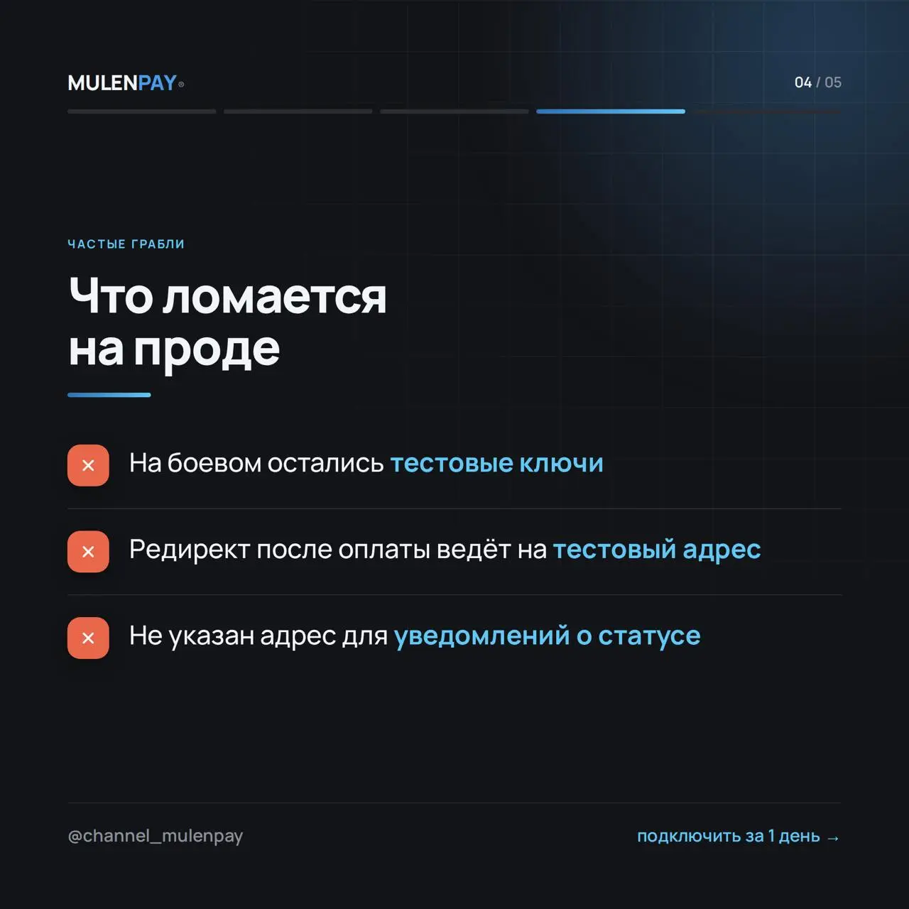 2026-09-27 14.41.28.webp