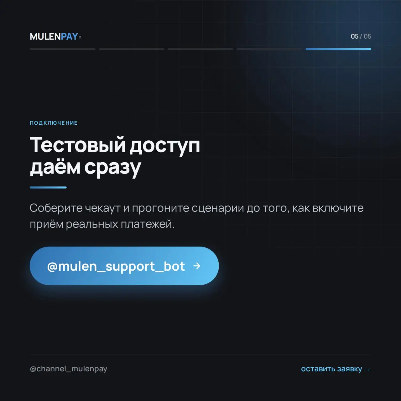 2026-09-27 14.41.33.webp
