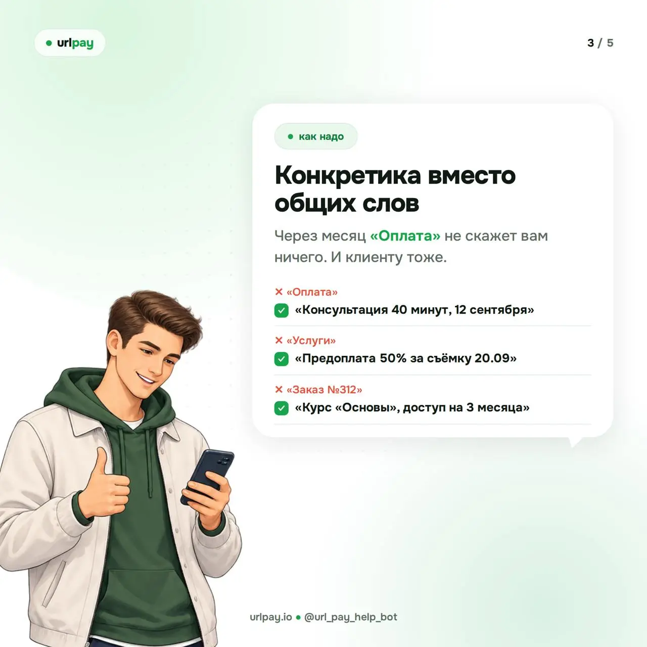 2026-09-28 20.49.24.webp