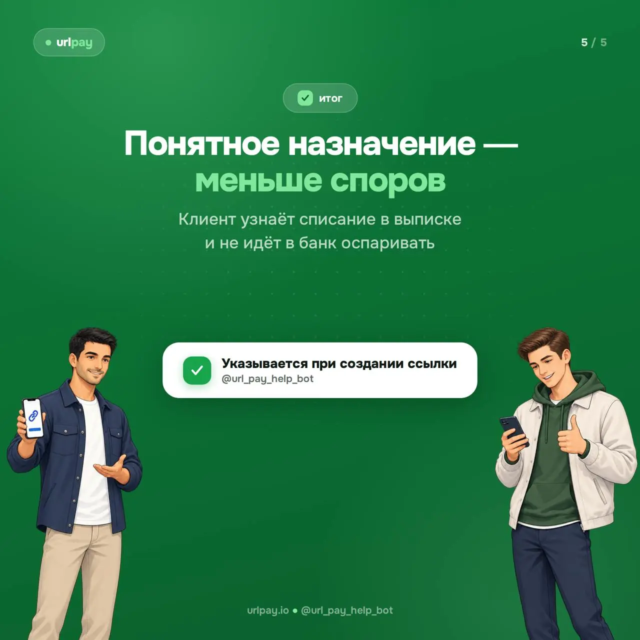2026-09-28 20.49.31.webp