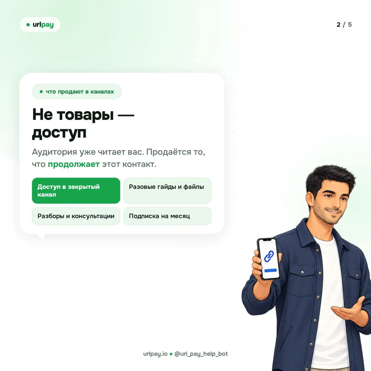 2026-09-28 20.58.27.webp