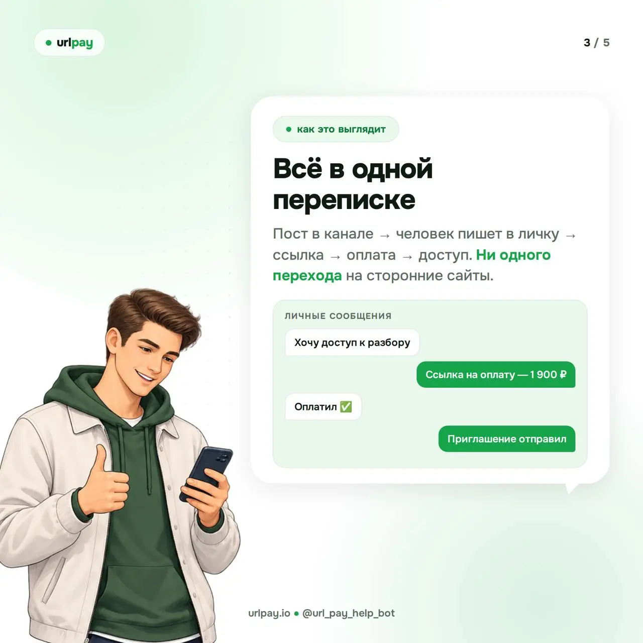 2026-09-28 20.58.30.webp