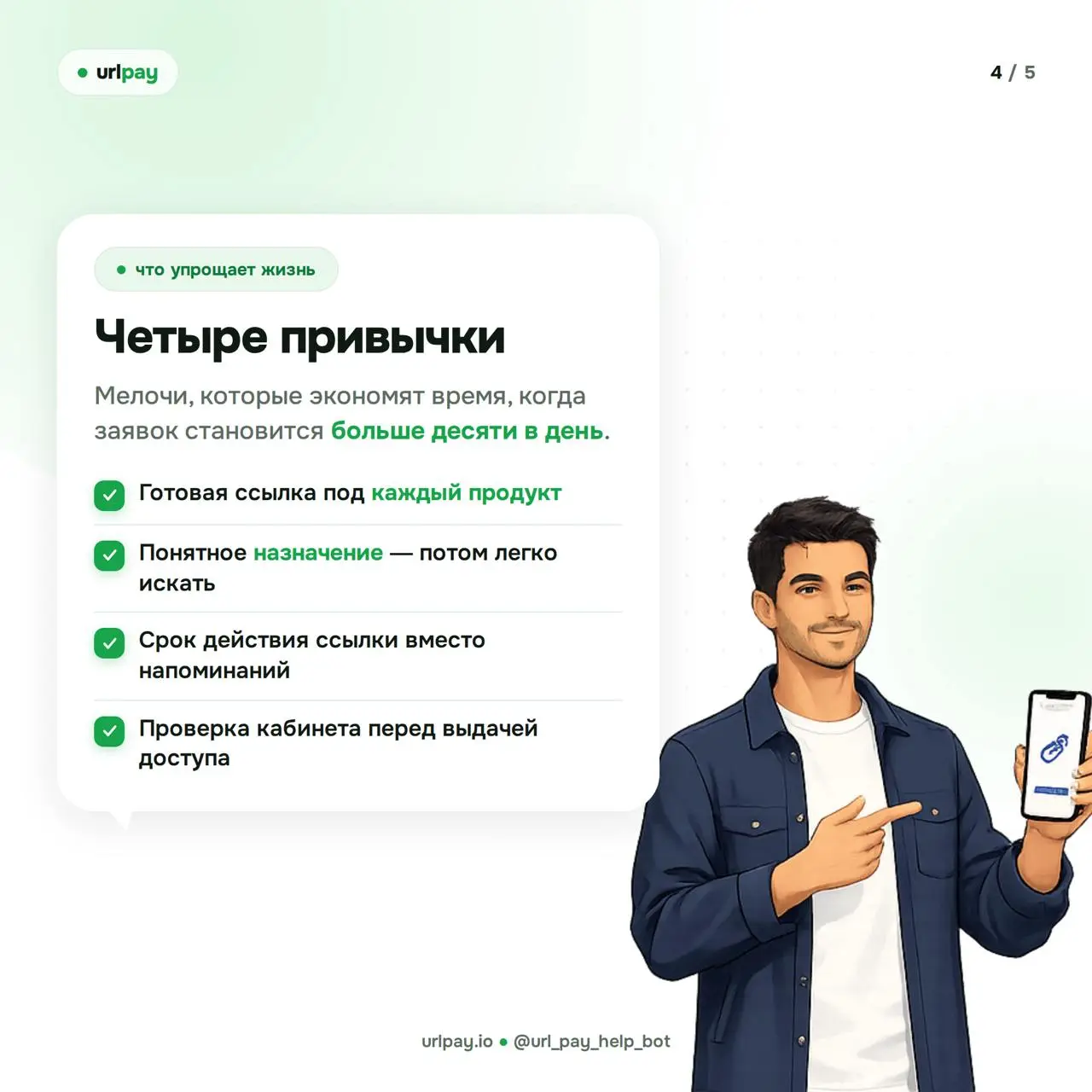 2026-09-28 20.58.33.webp