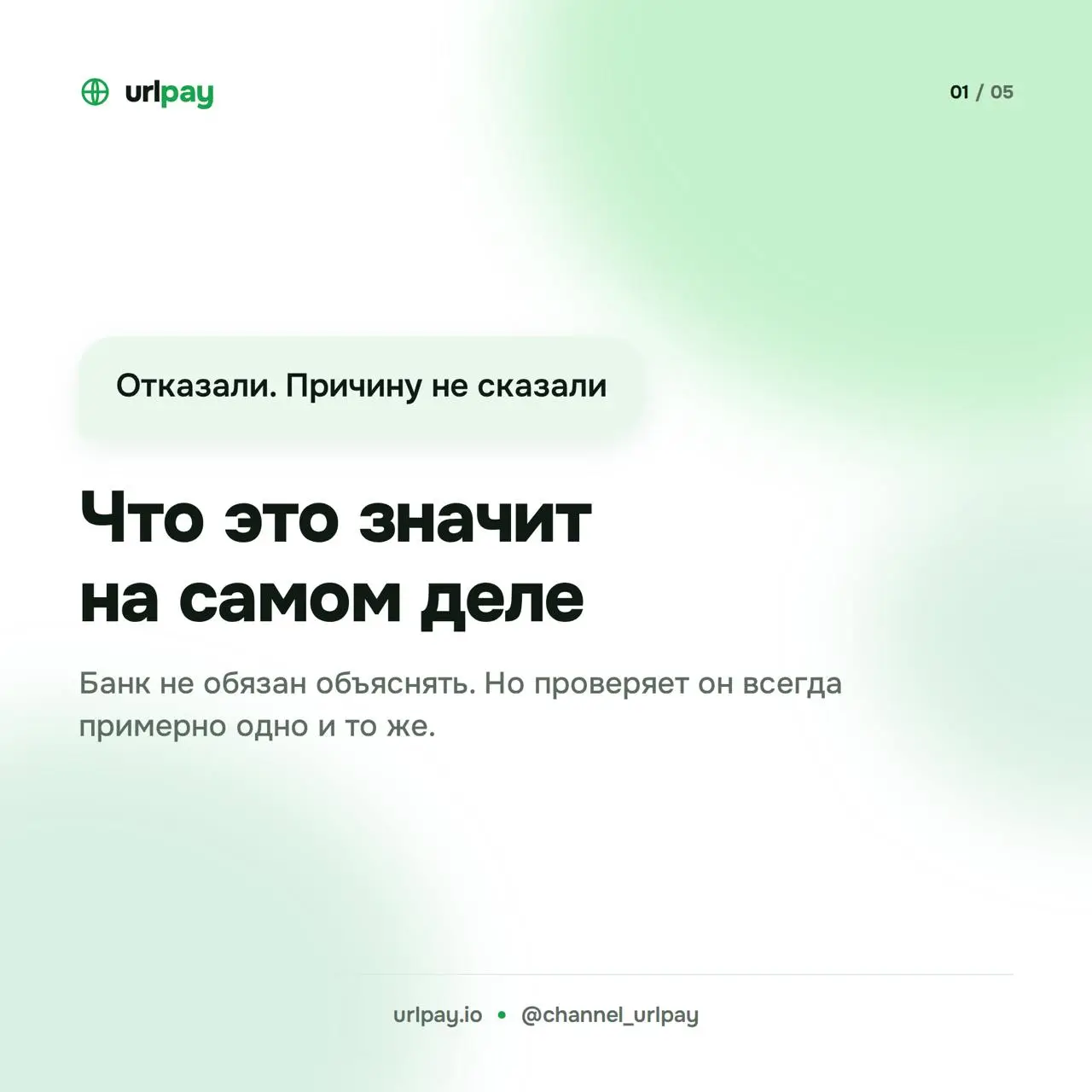 2026-09-29 22.21.15.webp