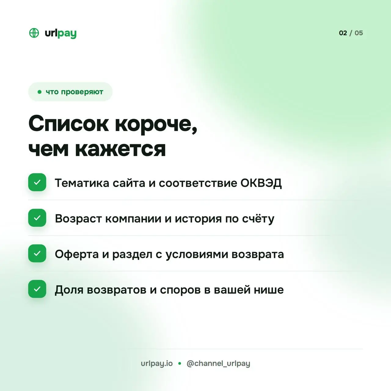 2026-09-29 22.21.18.webp
