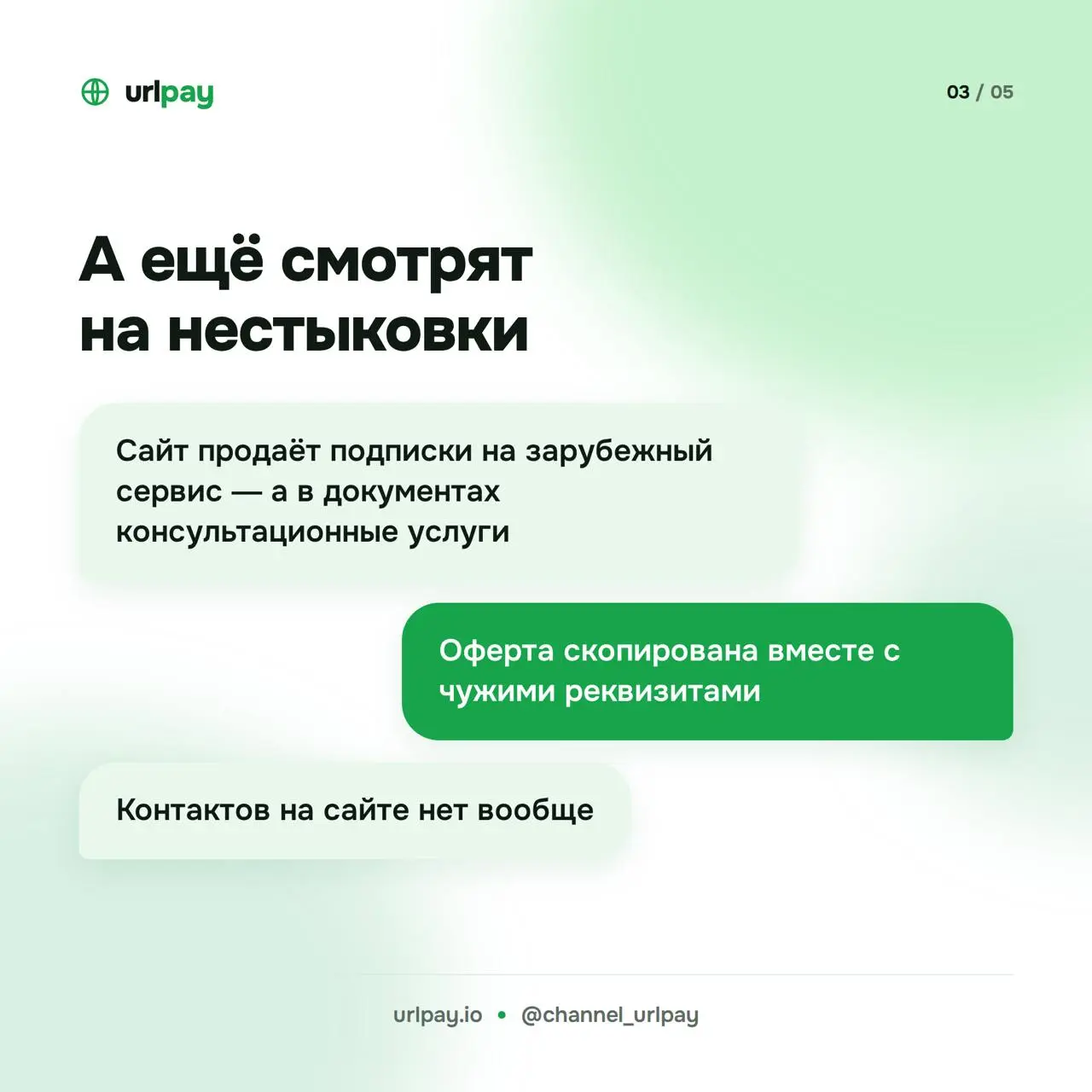 2026-09-29 22.21.20.webp