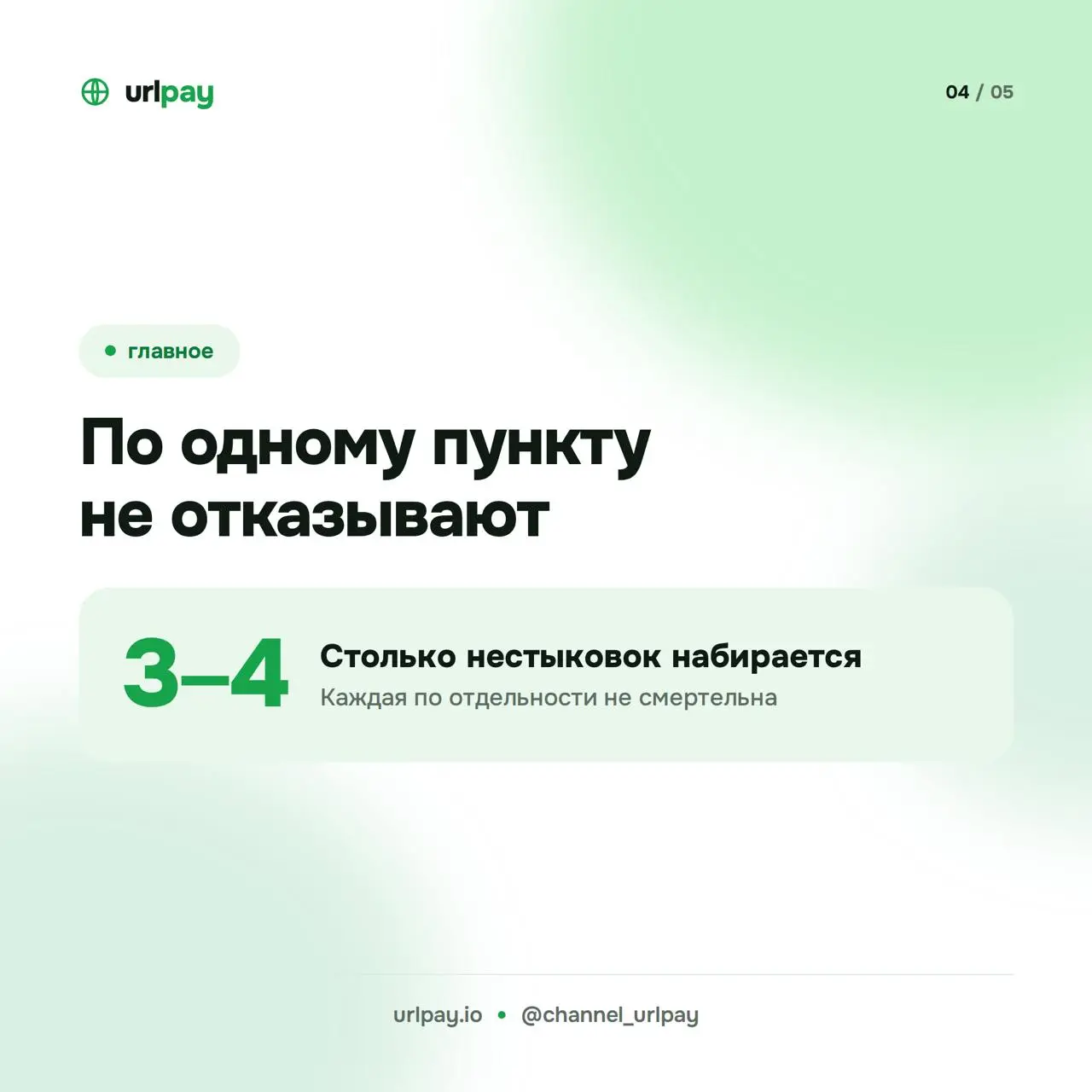 2026-09-29 22.21.23.webp