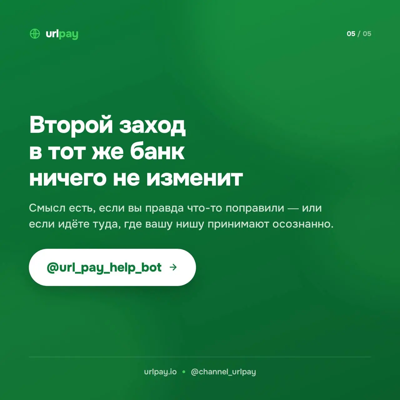 2026-09-29 22.21.27.webp