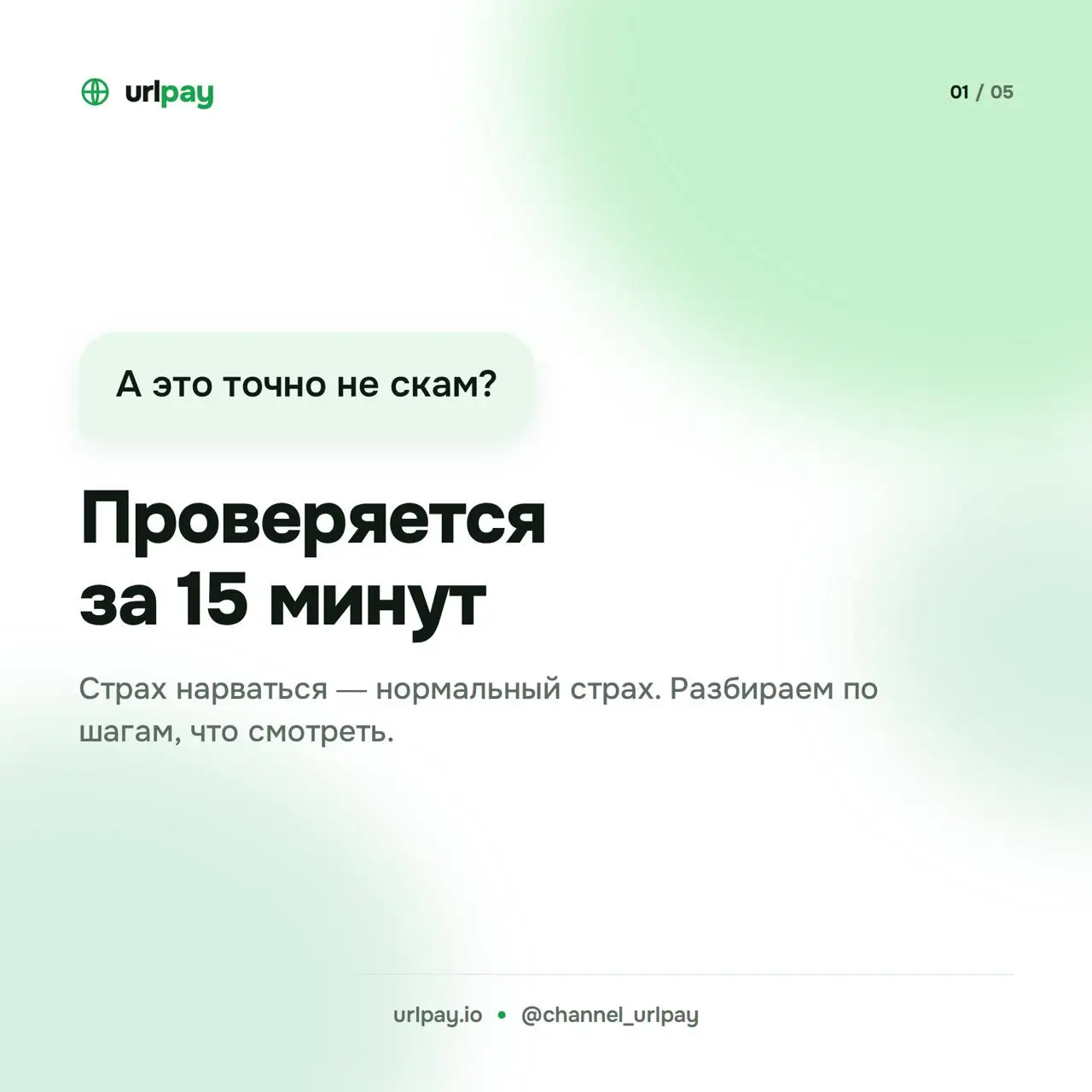 2026-09-29 22.32.19.webp