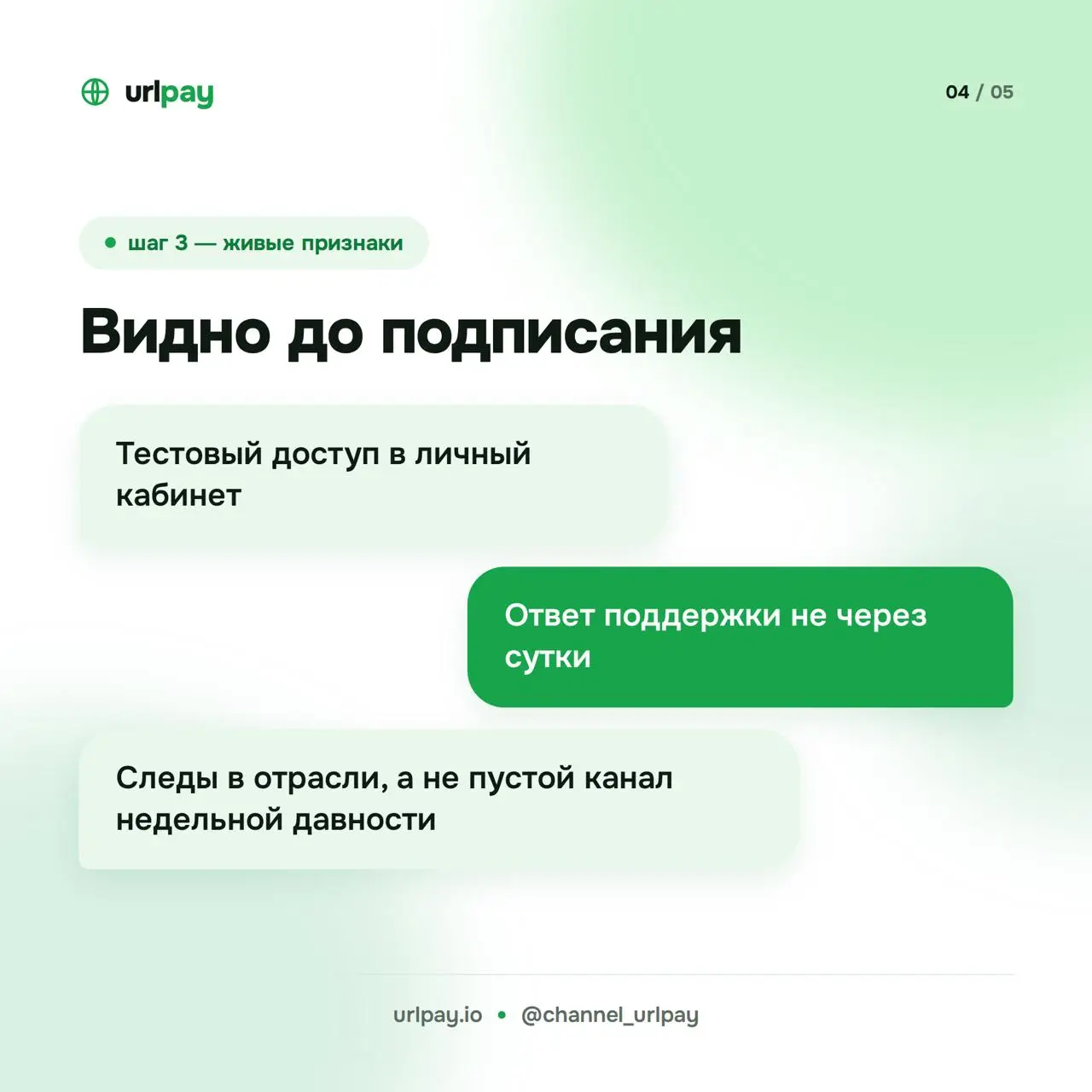 2026-09-29 22.32.30.webp
