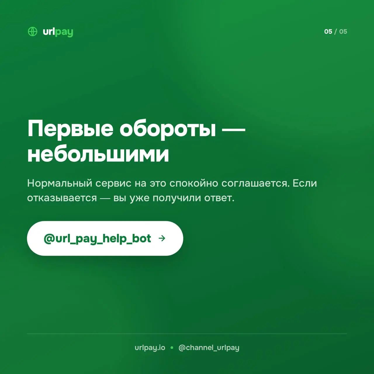 2026-09-29 22.32.34.webp