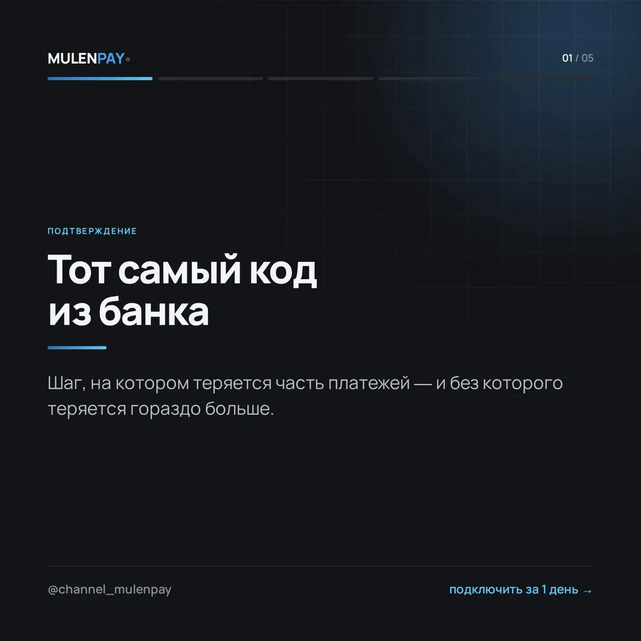 2026-09-30 08.29.27.webp