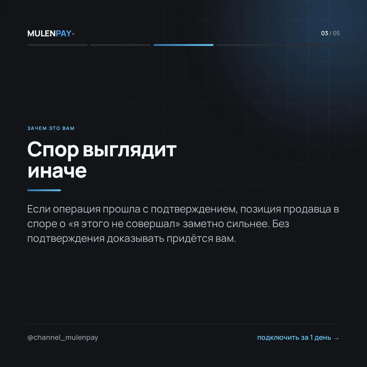 2026-09-30 08.29.33.webp