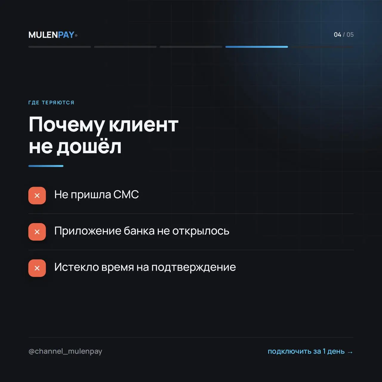 2026-09-30 08.29.37.webp