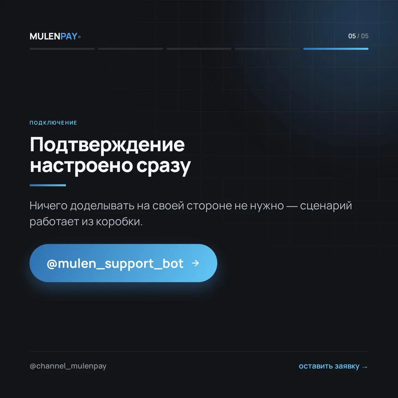 2026-09-30 08.29.40.webp