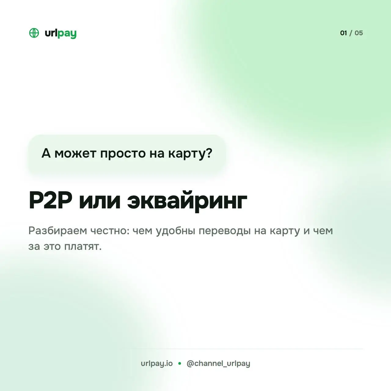 2026-09-30 17.16.04.webp