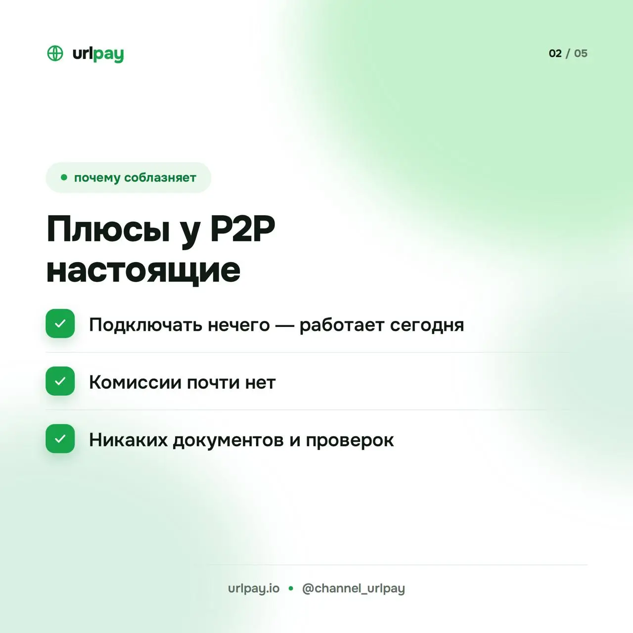 2026-09-30 17.16.06.webp