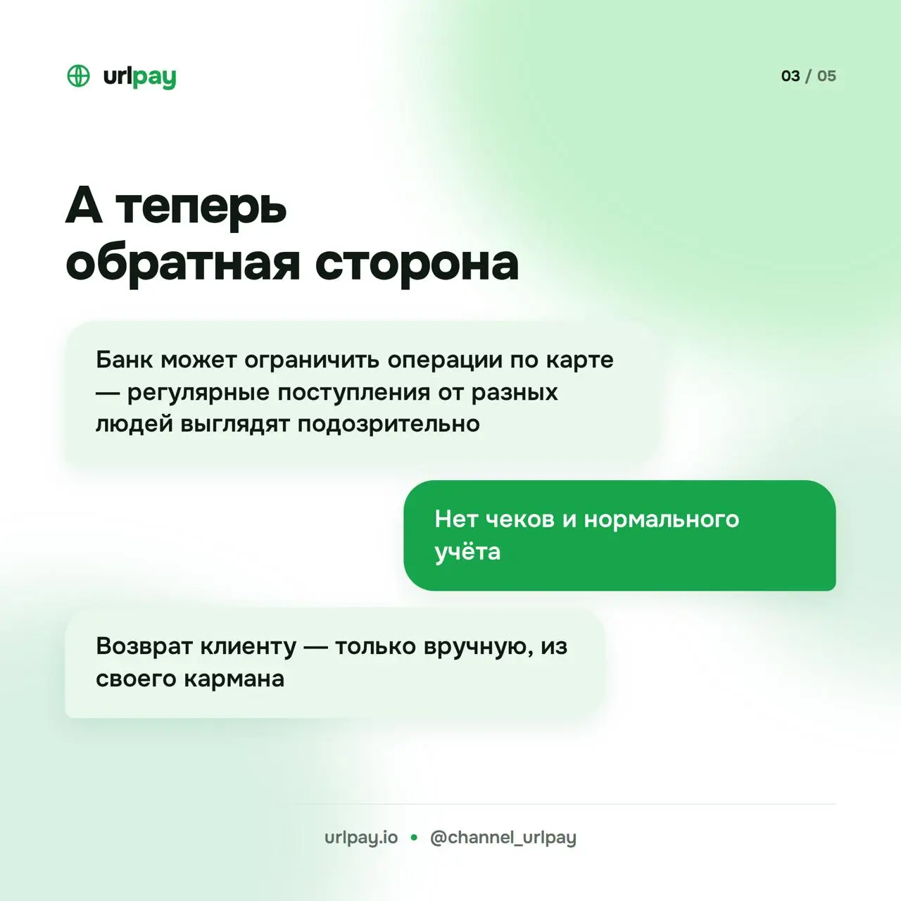 2026-09-30 17.16.09.webp