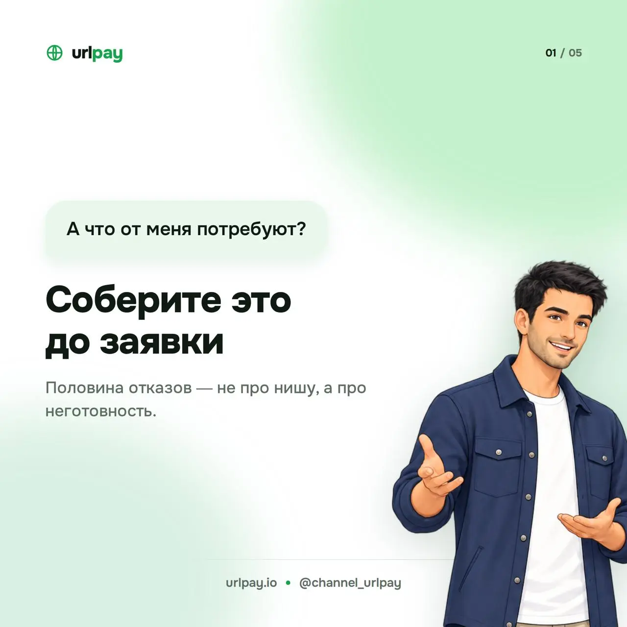 2026-09-30 21.22.02.webp