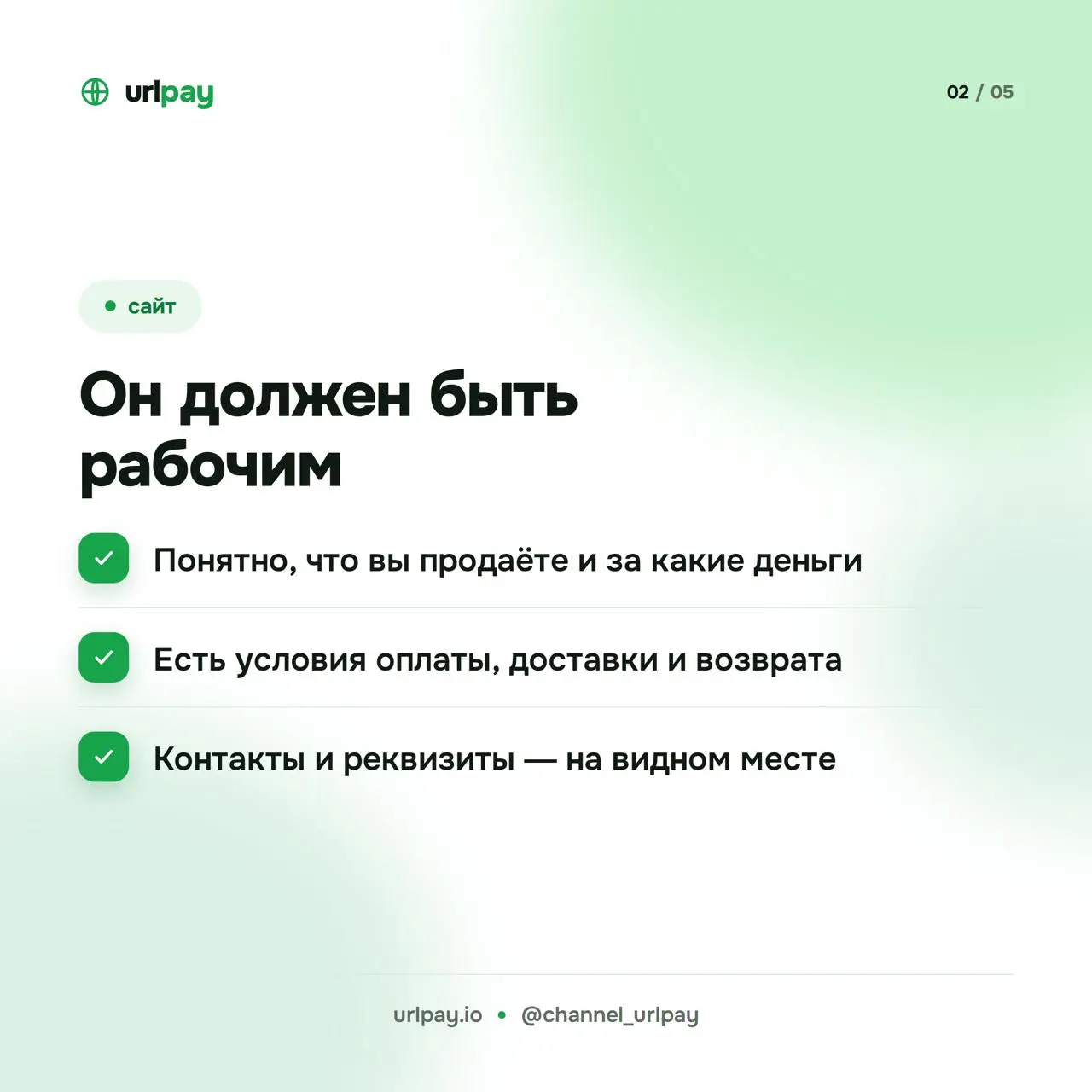 2026-09-30 21.22.06.webp