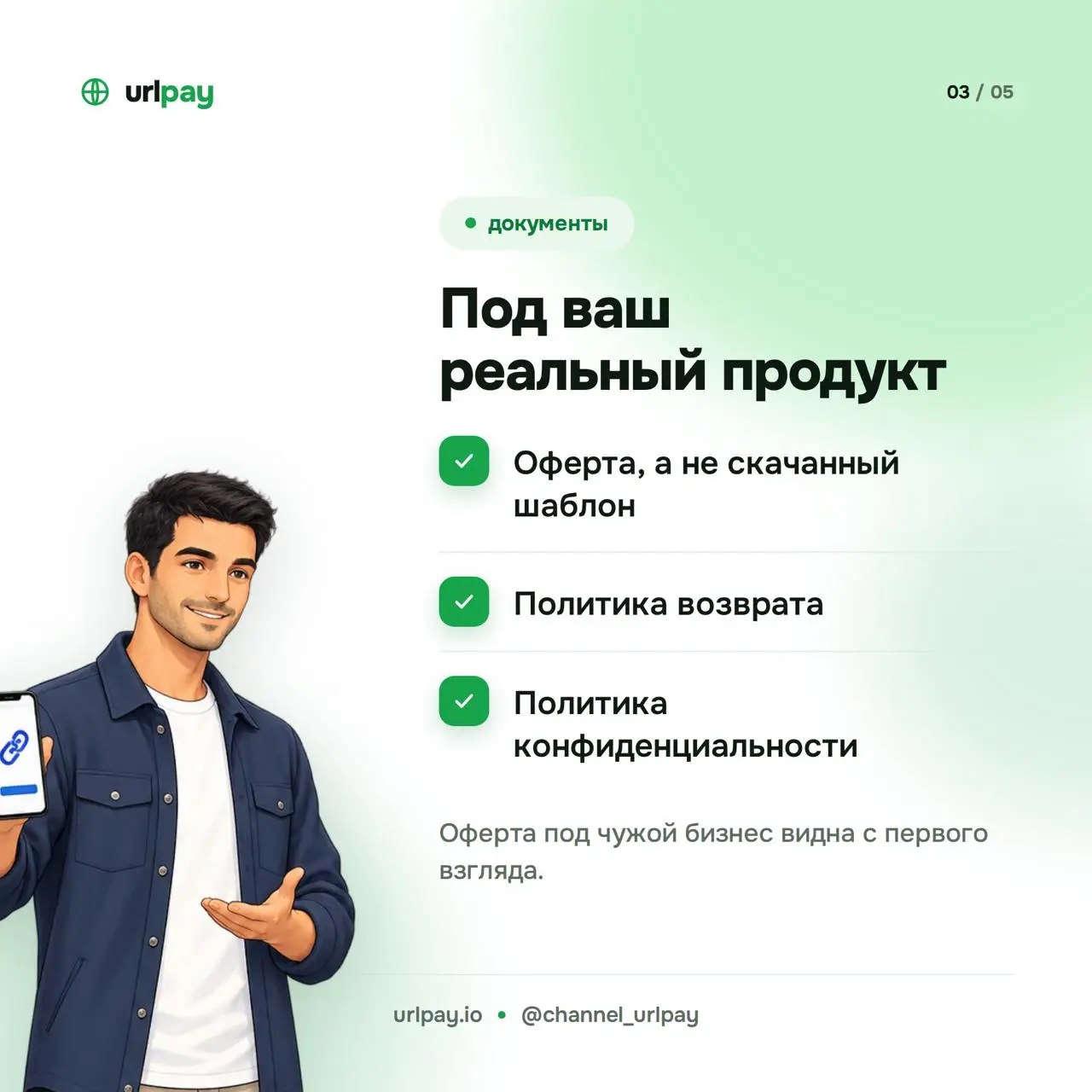 2026-09-30 21.22.08.webp