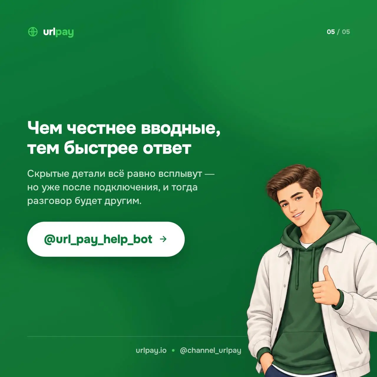 2026-09-30 21.22.14.webp