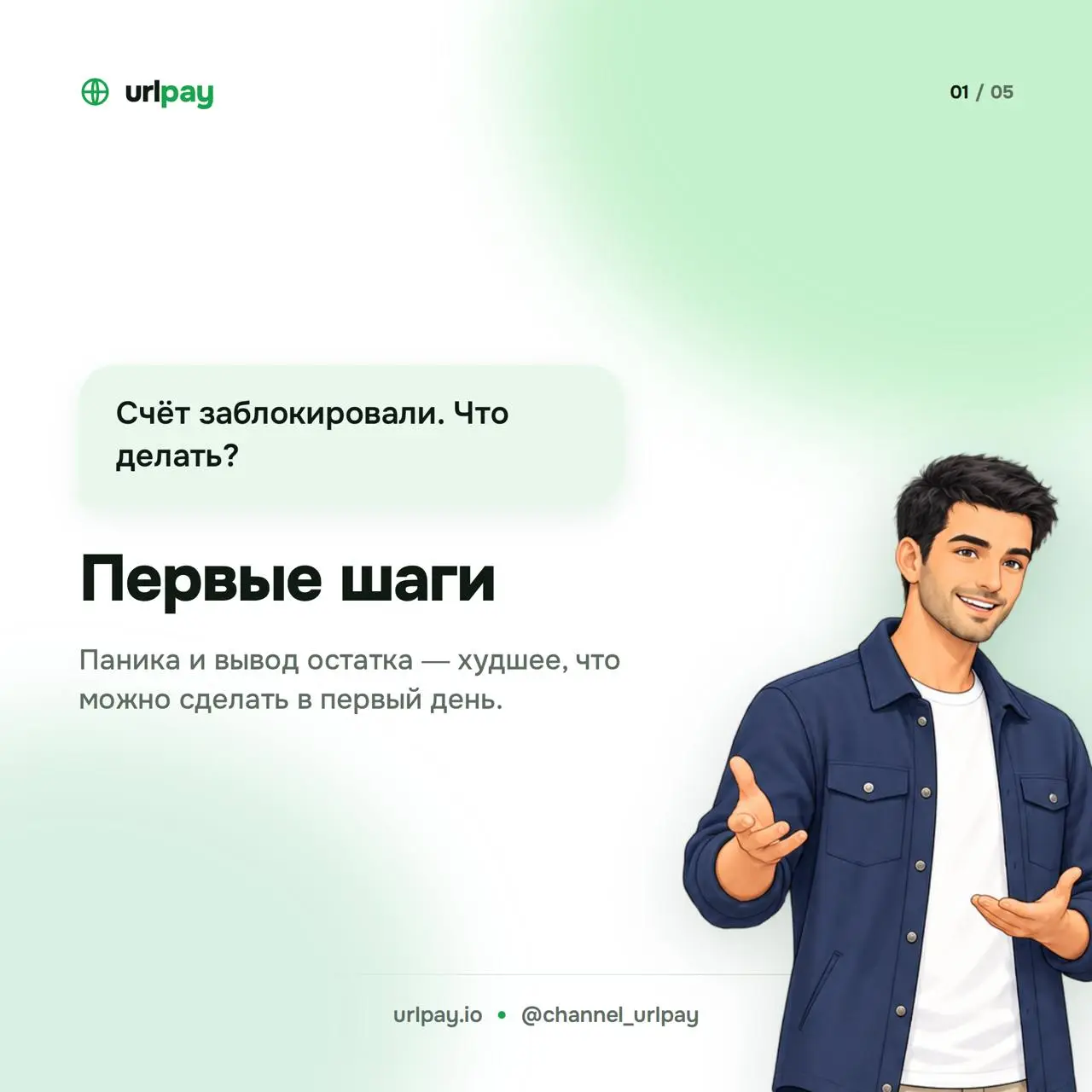 2026-10-02 19.02.15.webp