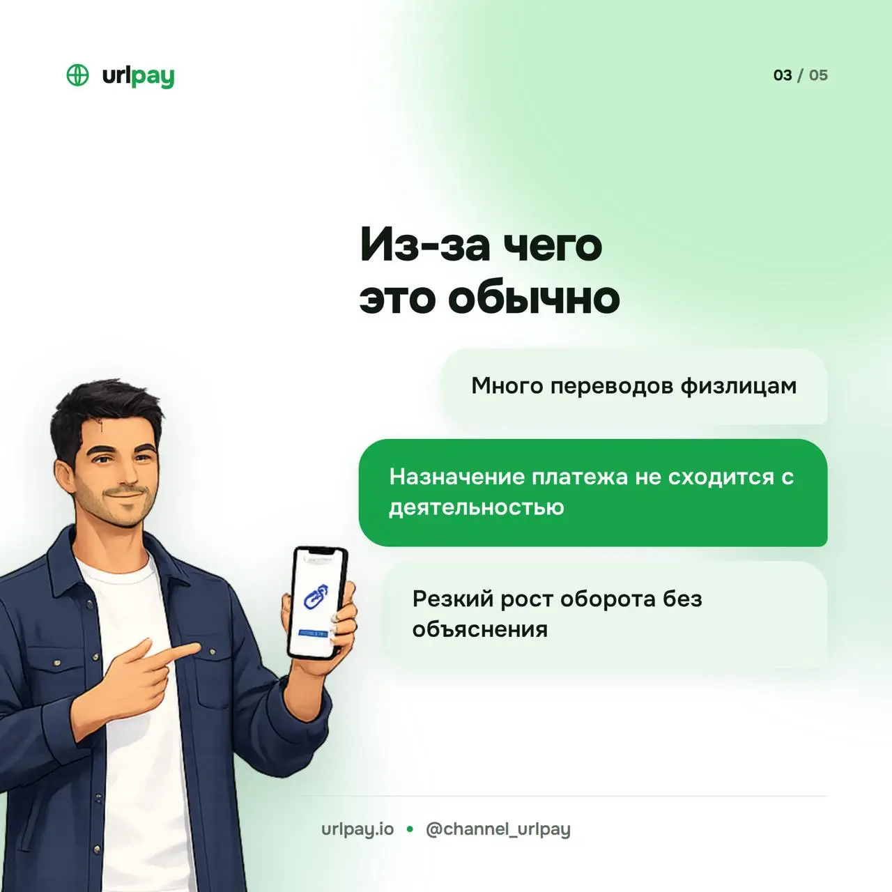 2026-10-02 19.02.24.webp