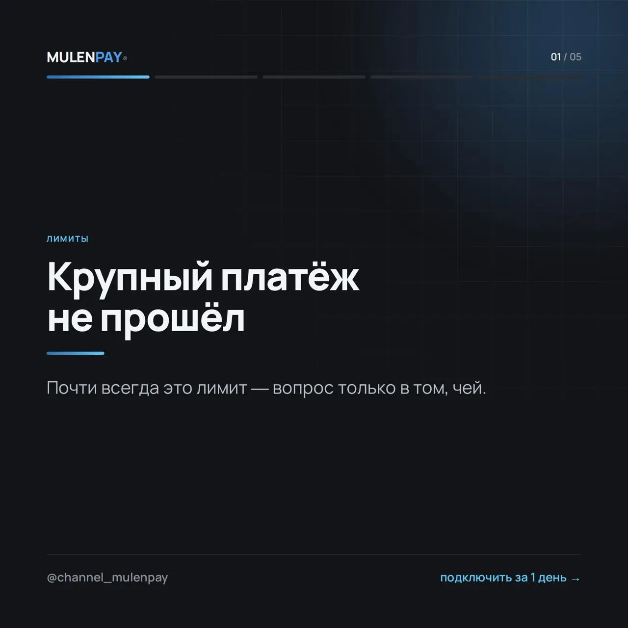 2026-10-02 19.50.48.webp