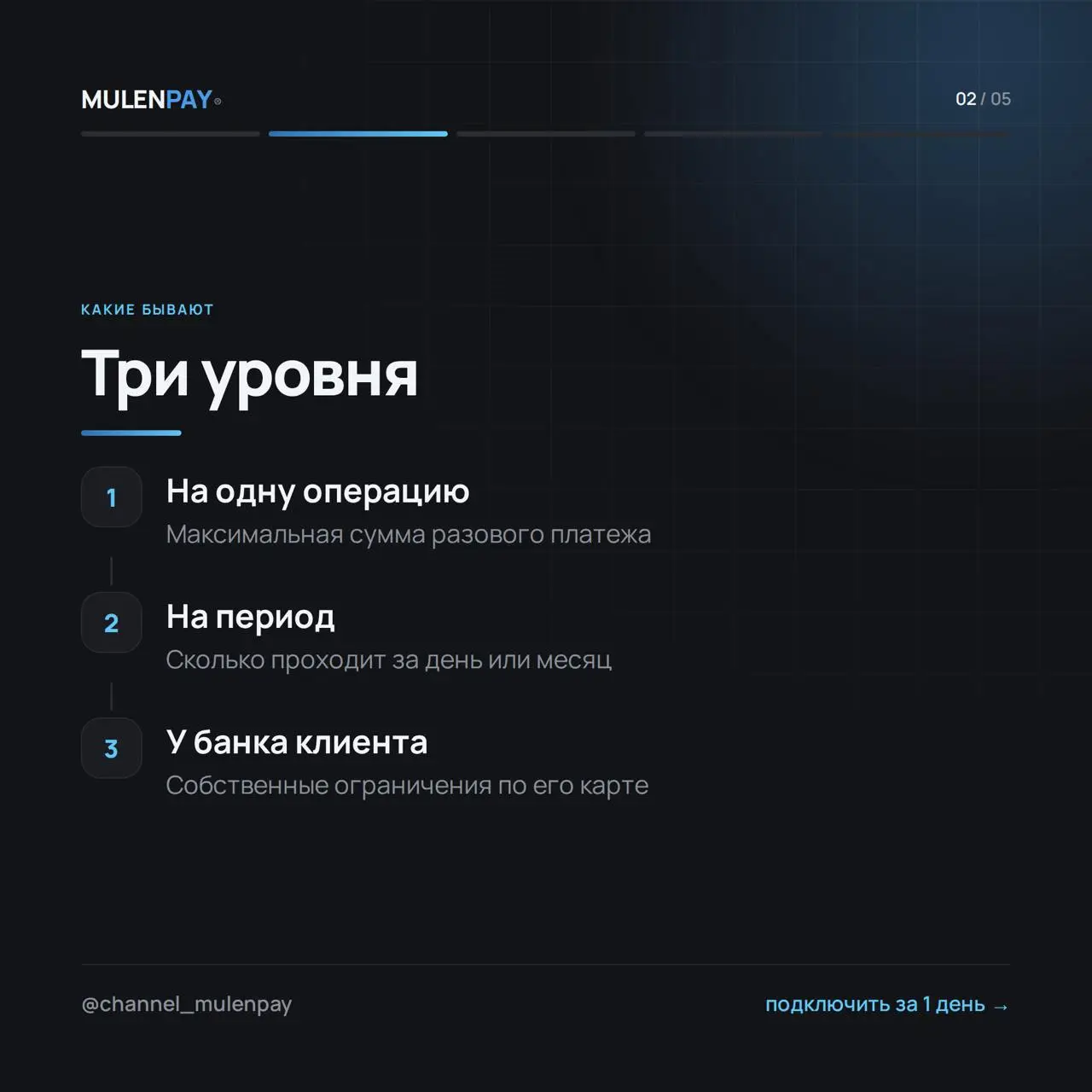 2026-10-02 19.50.50.webp