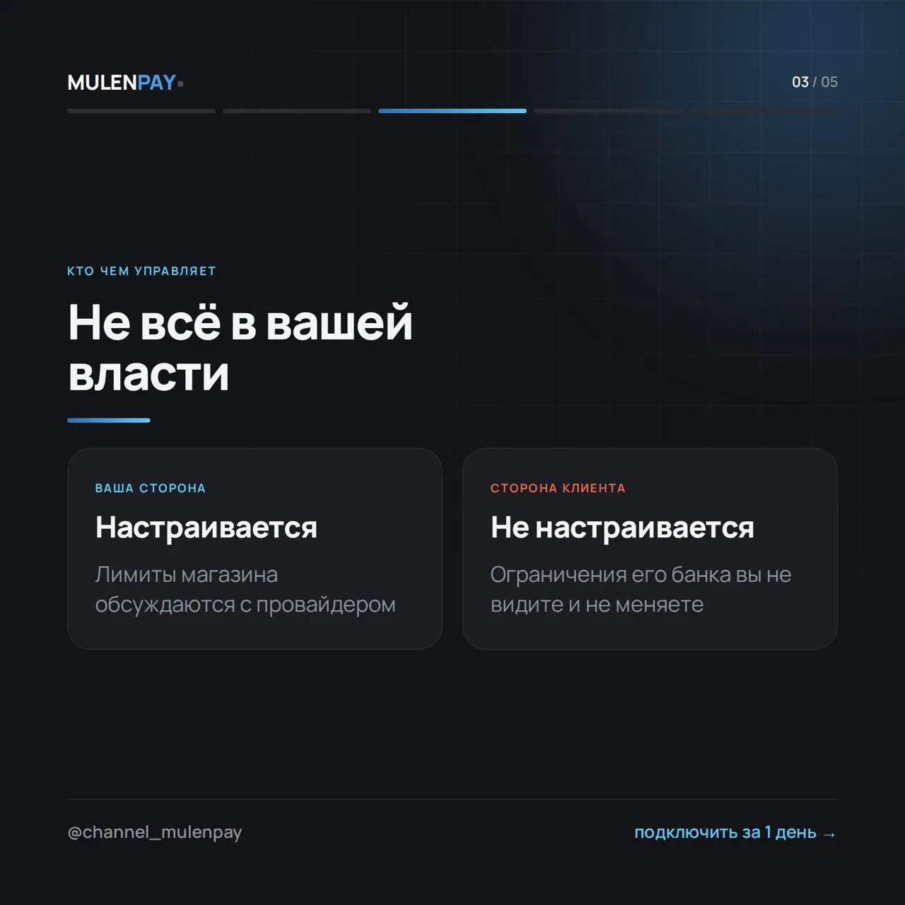 2026-10-02 19.50.54.webp