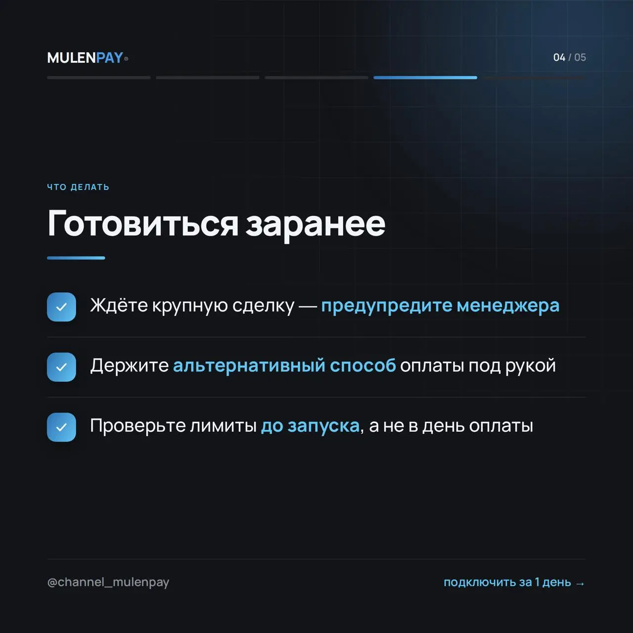 2026-10-02 19.50.57.webp