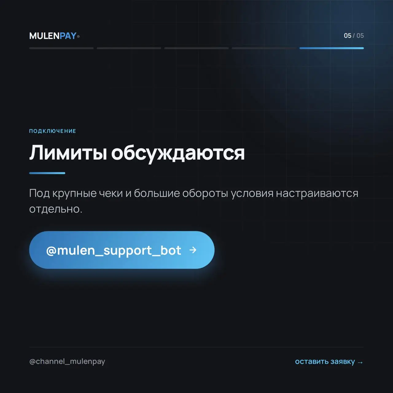 2026-10-02 19.51.00.webp