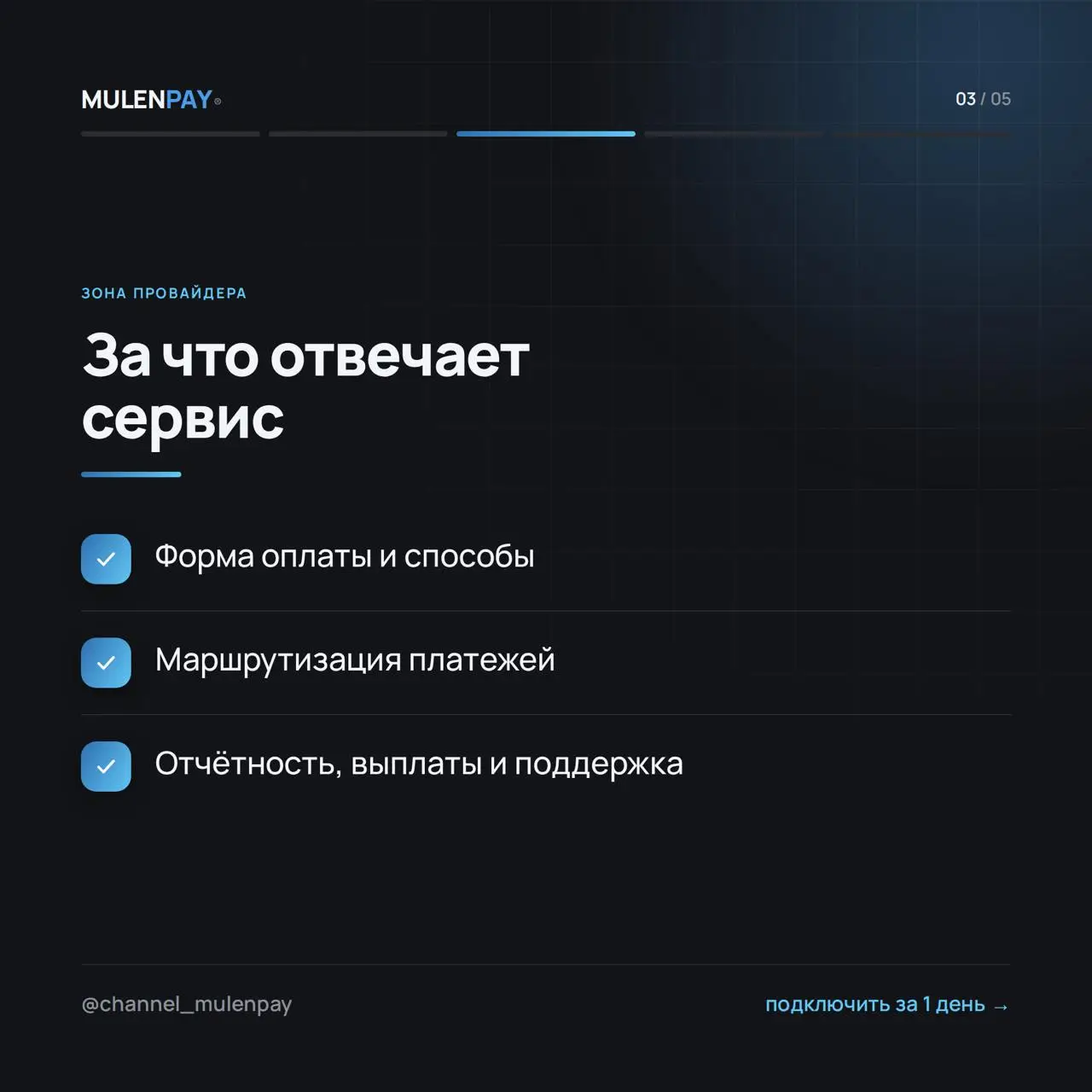 2026-10-02 20.00.10.webp