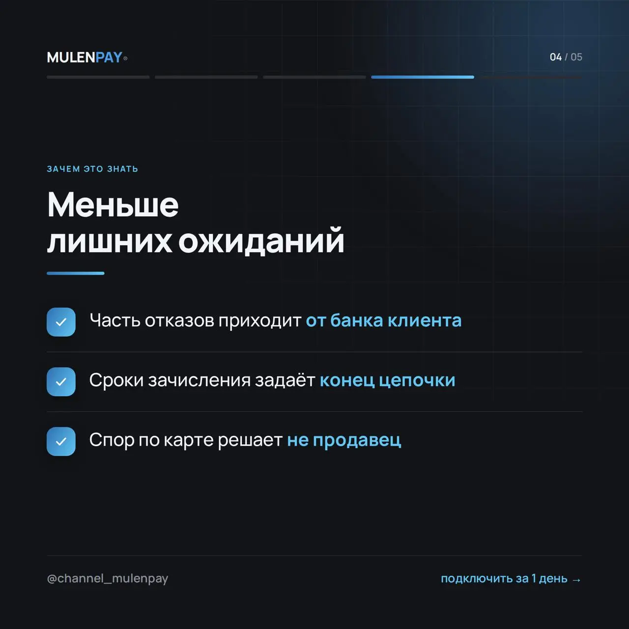 2026-10-02 20.00.14.webp