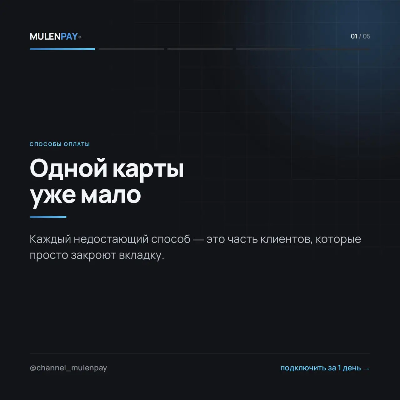 2026-10-03 10.34.36.webp