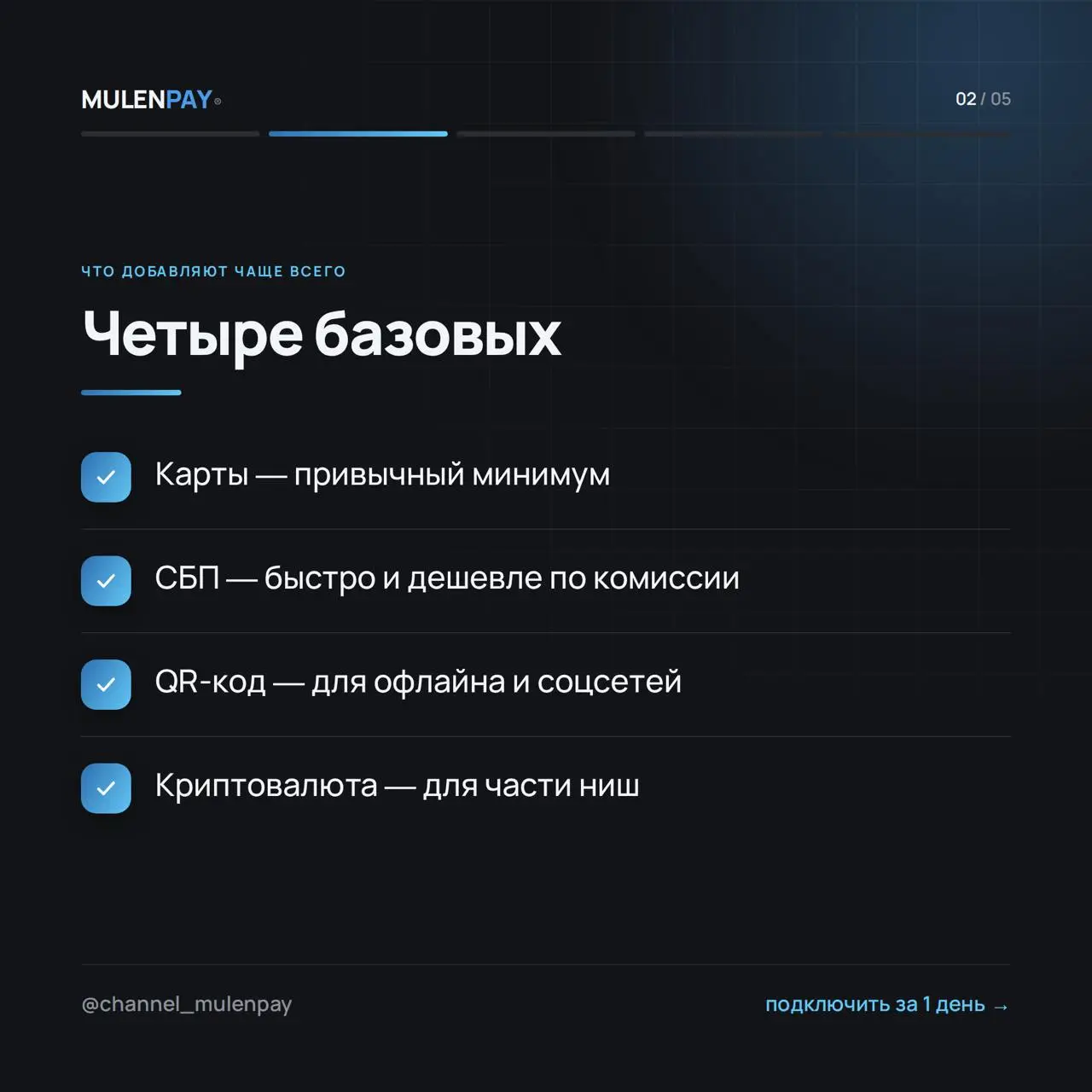 2026-10-03 10.34.40.webp