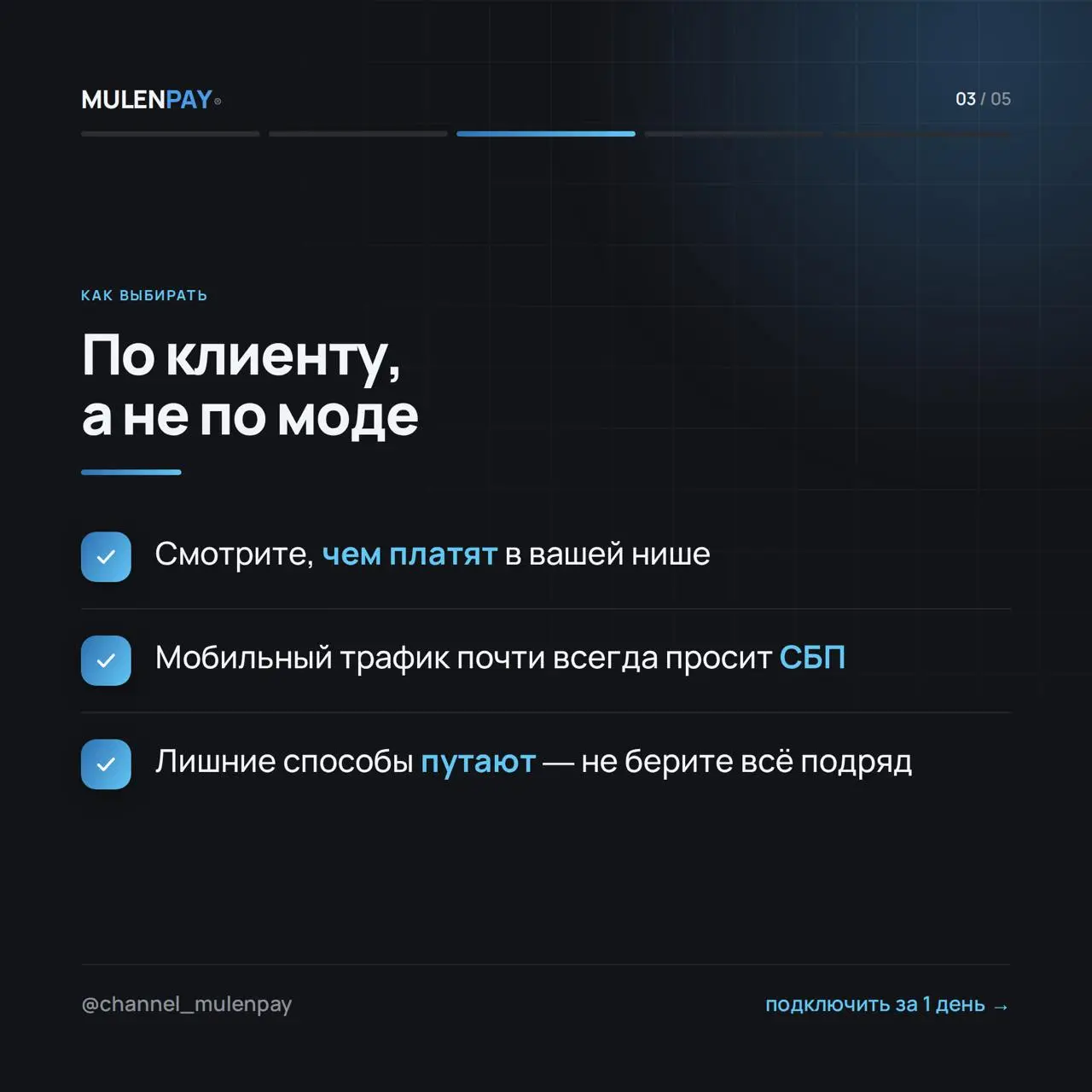 2026-10-03 10.34.43.webp