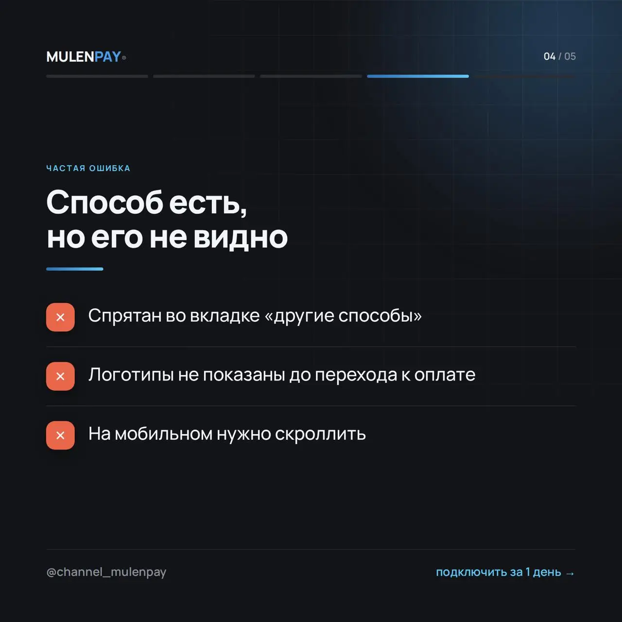 2026-10-03 10.34.46.webp