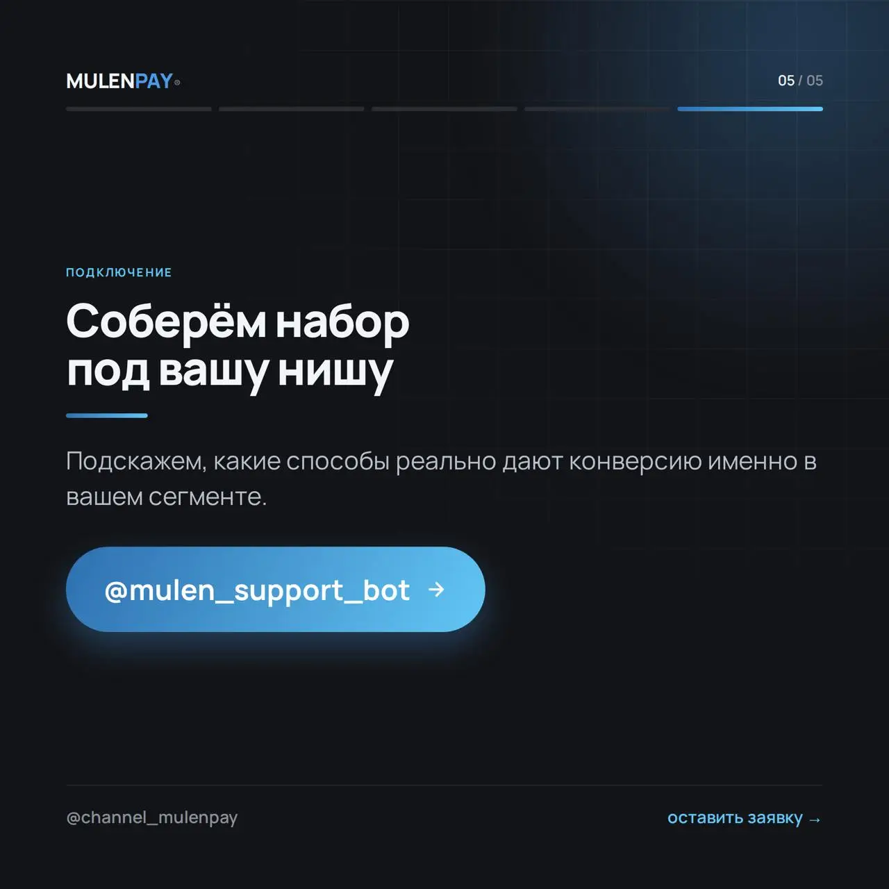 2026-10-03 10.34.56.webp