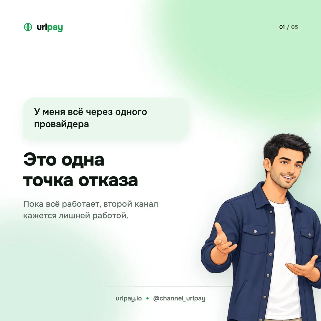 2026-10-04 08.50.53.webp