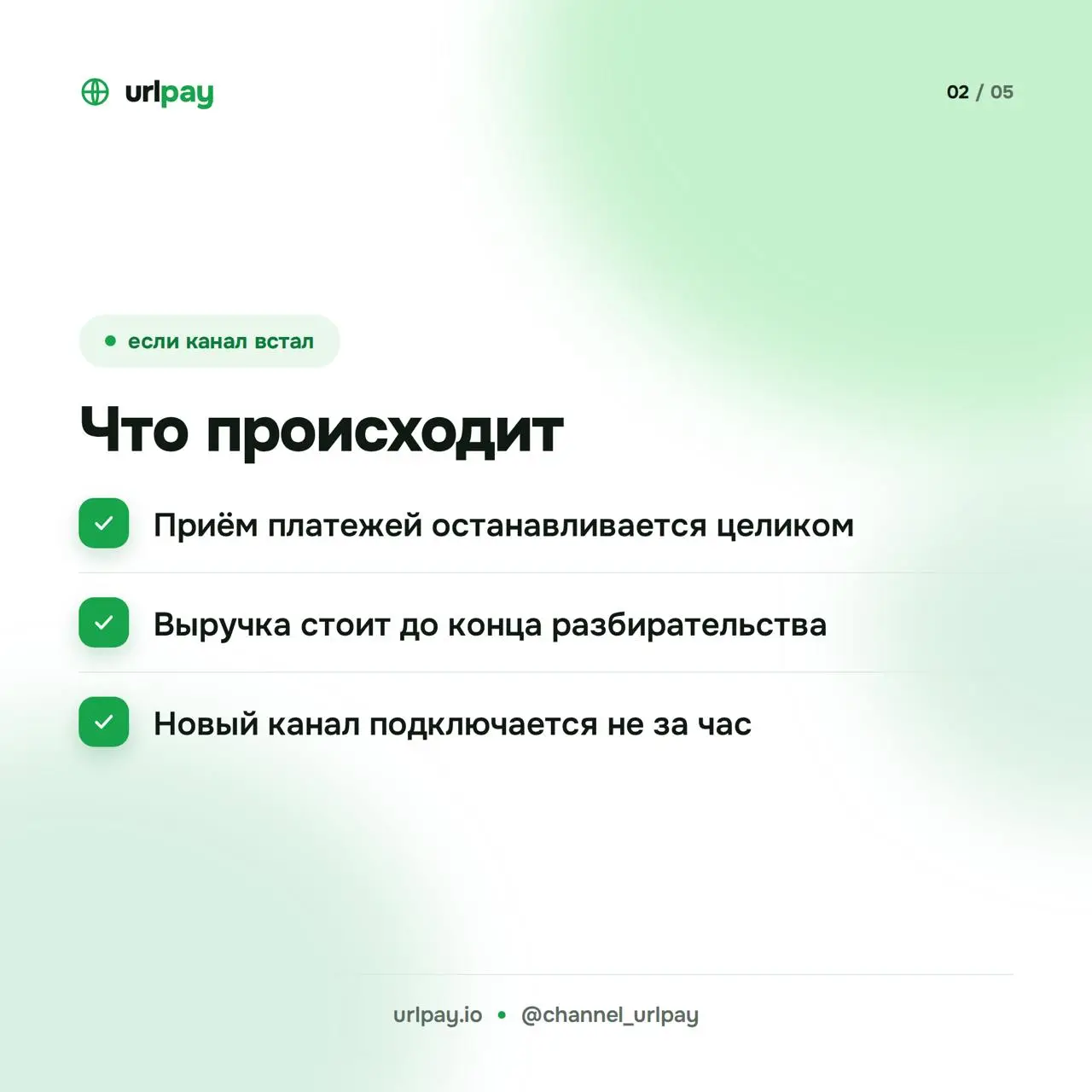 2026-10-04 08.50.56.webp