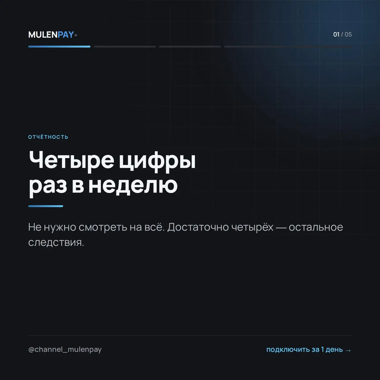 2026-10-04 09.13.39.webp
