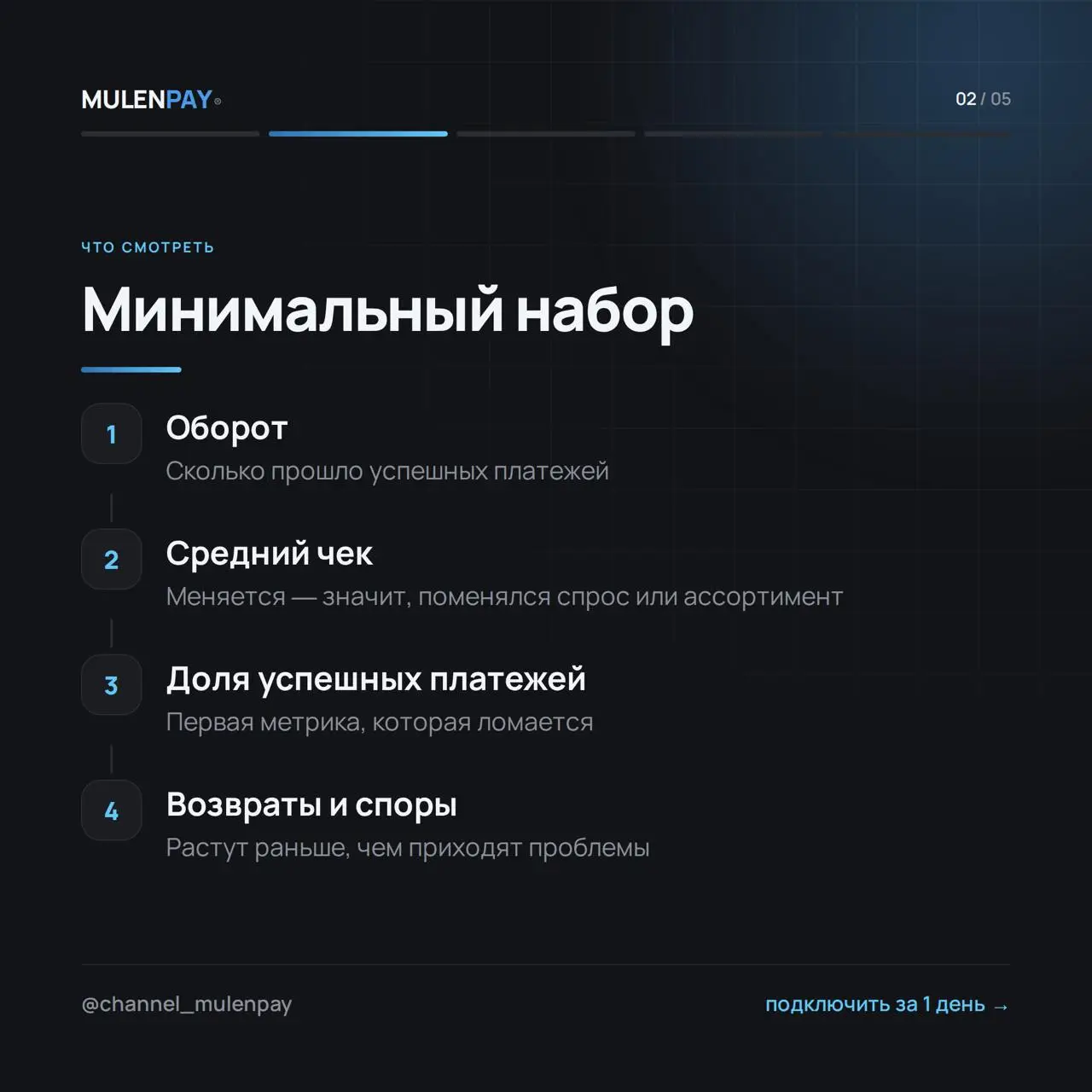 2026-10-04 09.13.42.webp