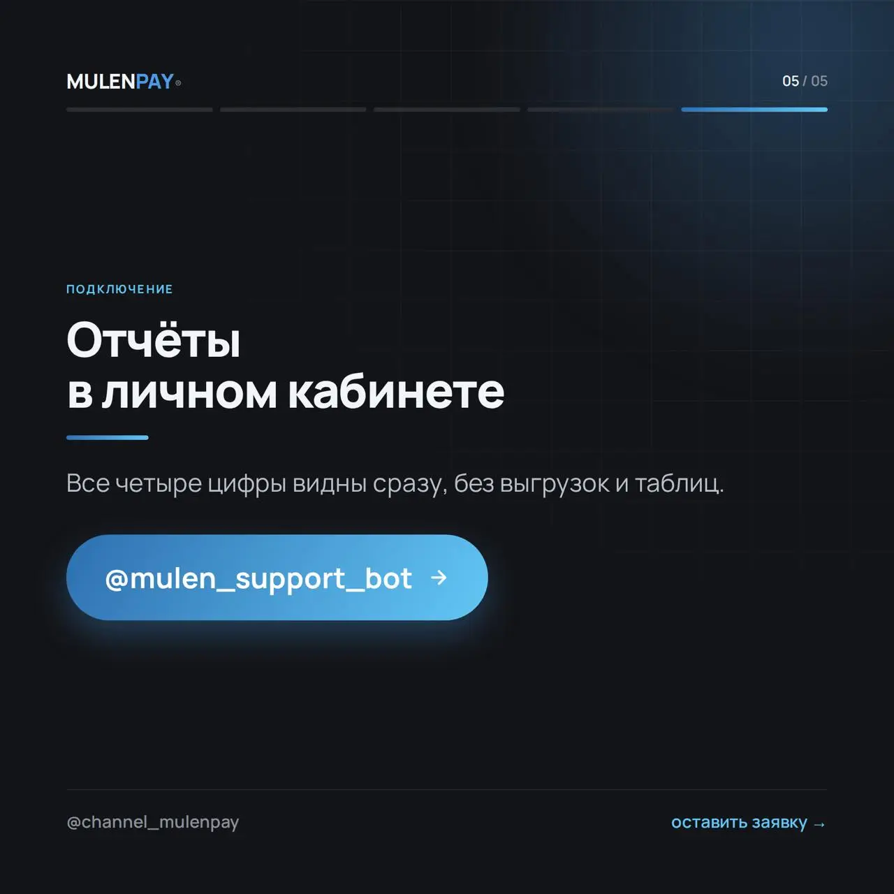 2026-10-04 09.13.50.webp